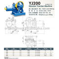 Elevator Traction Machine(Geared),Lift machine